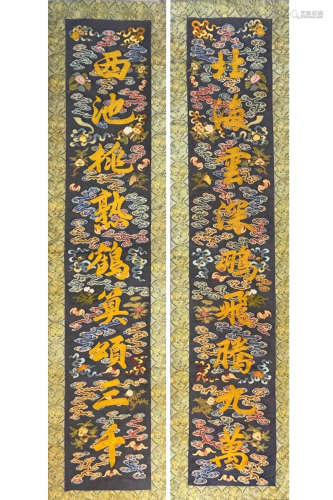 A PAIR OF KESI PANEL,QING DYNASTY