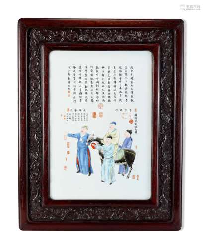 民国  御题诗「韩幹明皇试马图」瓷板