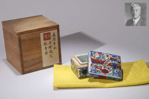 A WUCAI’PHOENIX’BOX AND COVER