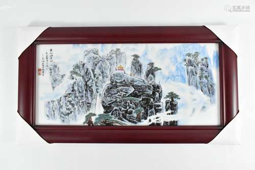 王锡良 《盛世江山》瓷板画