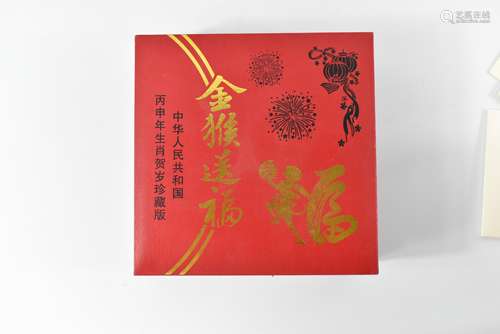 《金猴送福》贺岁彩银纪念章（带证书）