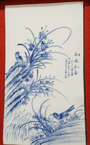 王步青花瓷板画(春蓝幽香)