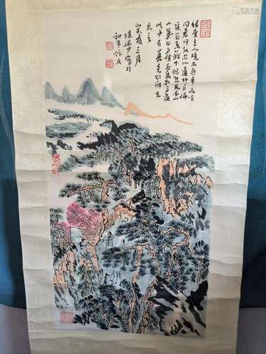 陆俨少    山水画