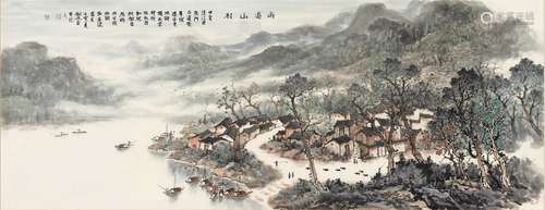 李树林  山水国画