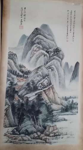 张大千 （山水画卷）