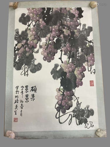 苏甦 《硕果累累》镜心