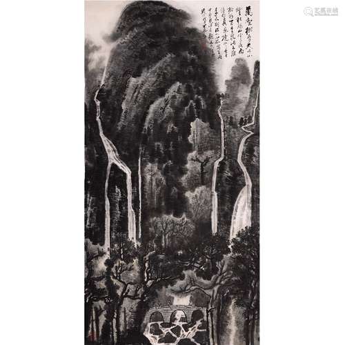 李可染 山水画