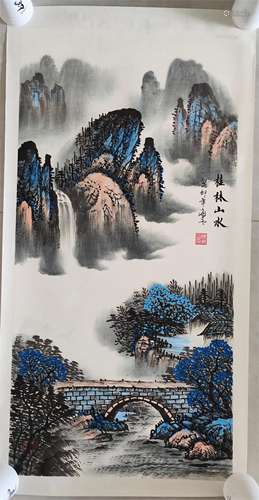 孙海青、桂林山水画