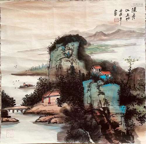 李山聚山水画