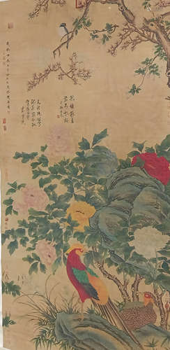 趙昌款花鳥圖