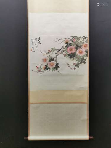 黄宾虹 精品纸本花卉：春意