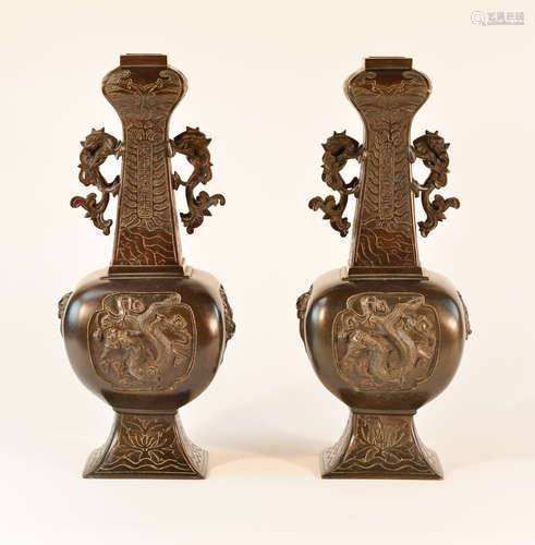 Pair Chinese Bronze Vase with Dragon Motif