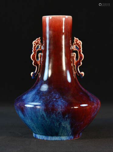 Chinese Flambe Porcelain Vase with Dragon Handle