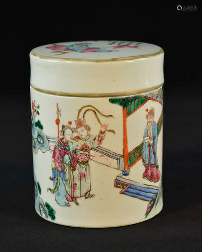 Chinese Famille Rose Porcelain Box