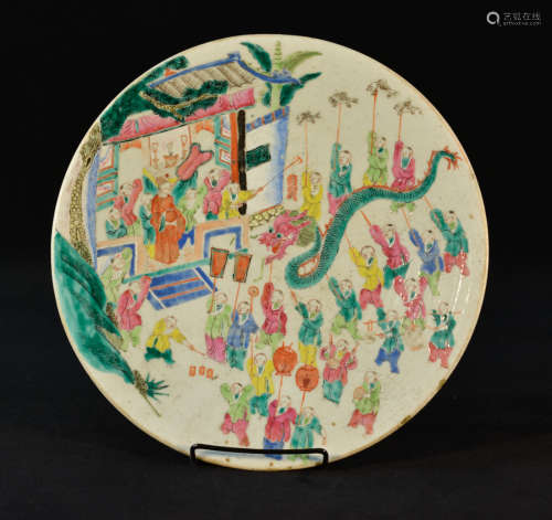 Chinese Round Famille Rose Dish with Boy Scene