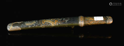 Japanese Tanto Sword