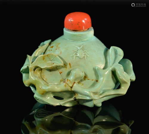 Chinese Carved Turquois Pomegranate