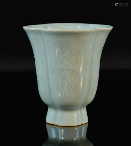 Chinese Yuan Ming Celadon Porcelain Winecup