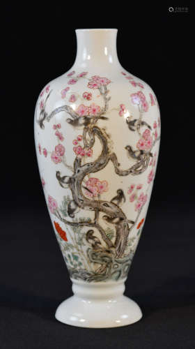 Chinese Porcelain Vase with Bird on Birch Scene