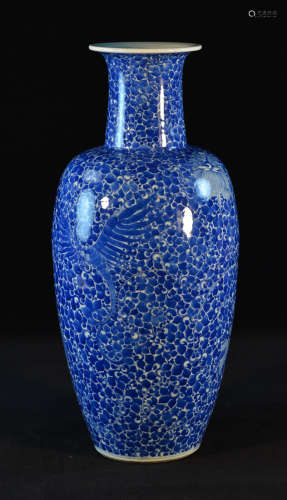 Chinese Blue White Porcelain Vase - Pheonix Motif