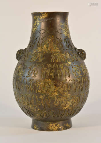 Chinese Bronze Vase with Gold Splash