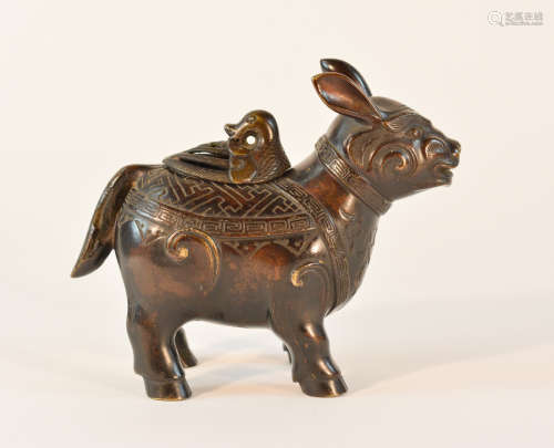 Chinese Bronze Censer of Buhhist Beast Shape