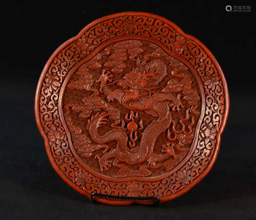 Chinese Cinnebar Dish with Dragon Motif