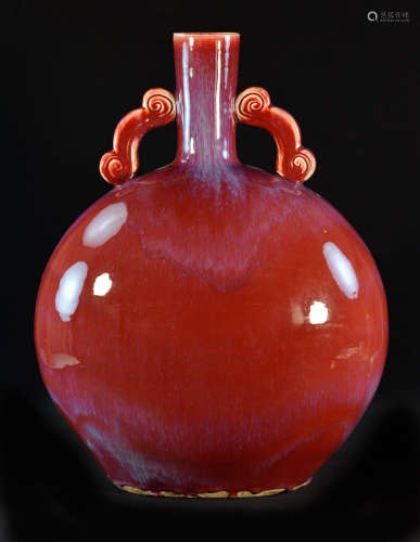Large Chinese Flambe Moonflask Porcelain Vase