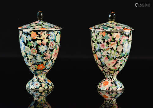 Chinese Milifloral Porcelain Covered Cup