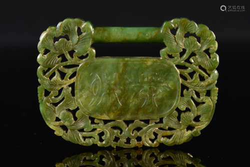 Chinese Spinach Green Nephrite Jase Baby Lock