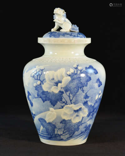 Fine Japanese Hirado Porcelain Covered Jar