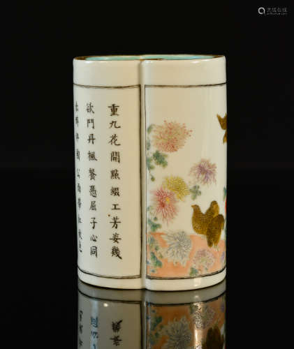 Chinese Repulic Period Famille Rose Porcelain Brushpot