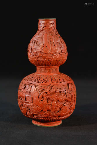 Chinese carved Cinnabar Double Gourd Vase