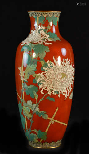 Stunning Japanese Pegeon Blood Cloisonne Vase - Signed