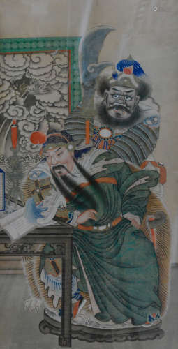 Chinese Painting of Kuandi with Knife
