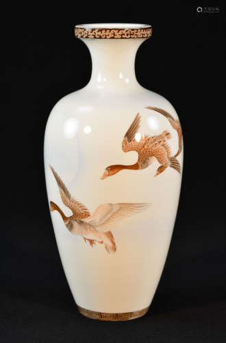 Japanese Satsuma Vase with Goose Scene