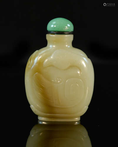 Chinese Nephrite Jade Snuff Bottle with Goose Scene