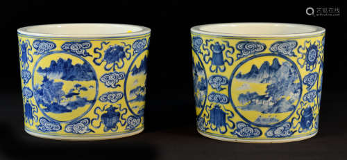 Pair Chinese Yellow Enamled Porcelain Planter