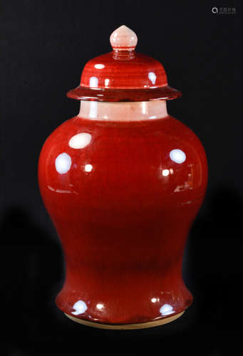 Chinese Oxblood Porcelain Covered Jinger Jar