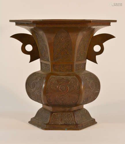 Japanese Bronze Vase with Stylized Bird Motif