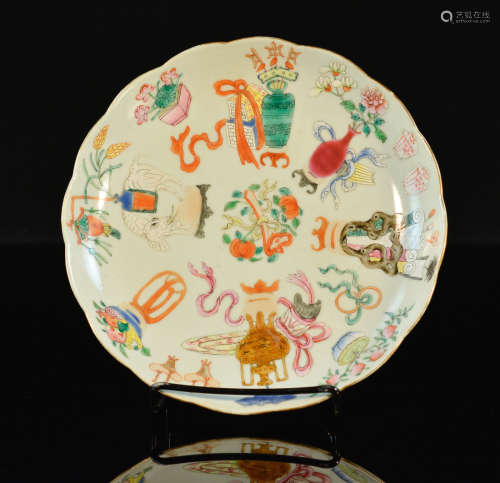 Chinese Famille Rose Porcelain Dish - Elephane