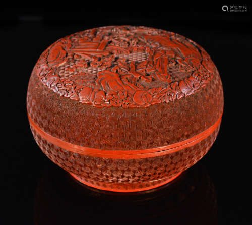 Chinese Round Carved Cinnebar Lacquer Box