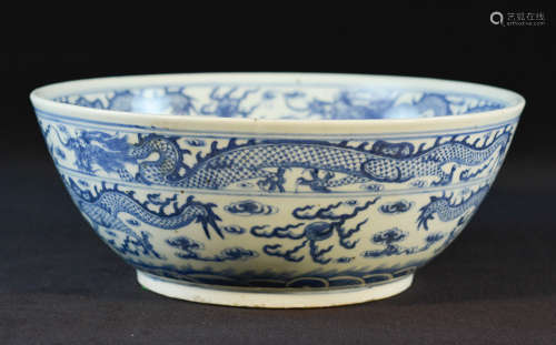 Chiese Blue White Porcelain Bowl with Dragon Motif