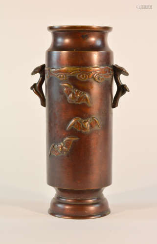Chinese Bronze Vase with Bats and Lingzi Fungus