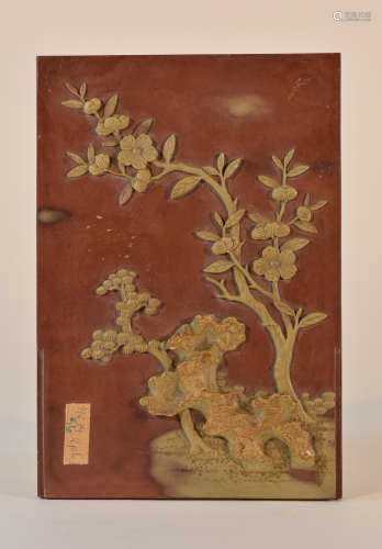Chinese Scholar Duan Stone Plaque