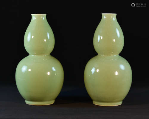 Pair Chinese Celadon Porcelain Double Gourd Vases