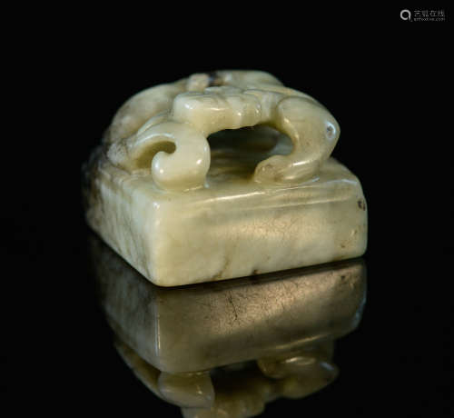 Chinese Jade Seal  - Archaic Dragon Motif