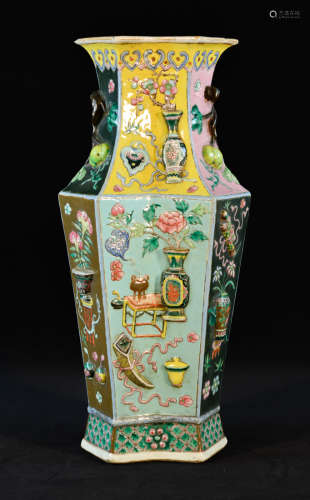 Chinese Porcelain Double Vase with Raised Design