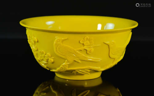Chinese Yellow Peking Glass Bowl
