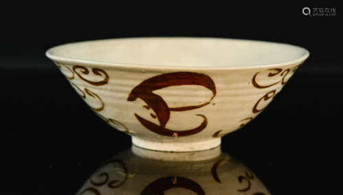 Chinese Old Kiln Porcelain Bowl